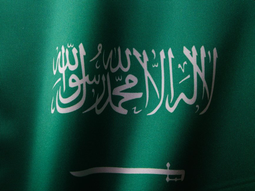 Why Trump and Mohammed bin Salman Disagree on Iran